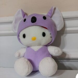 Hello Kitty -  Sanrio Nakajima - Purple and White Plush Toy - Koala Bear